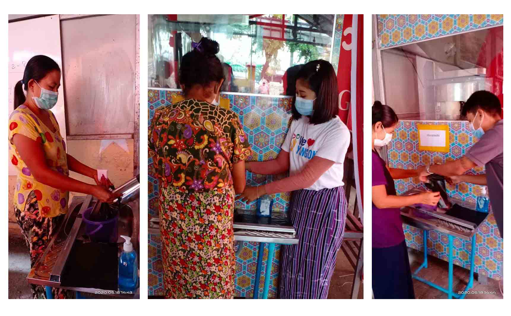 ဆန်လိုအပ်နေသူများအတွက် အခမဲ့ Rice ATM လှိုင်သာယာတွင် စတင်စမ်းသပ်  