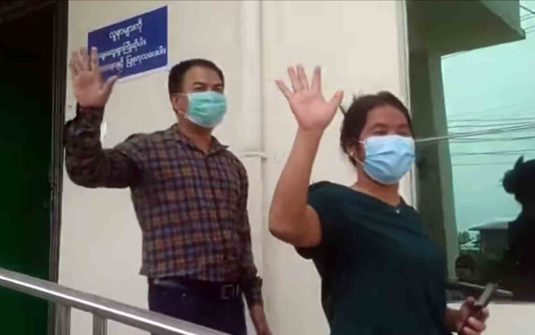 ကလေးမြို့က COVID-19  လူနာ ၂ ဦး ဆေးရုံမှ ဆင်း 