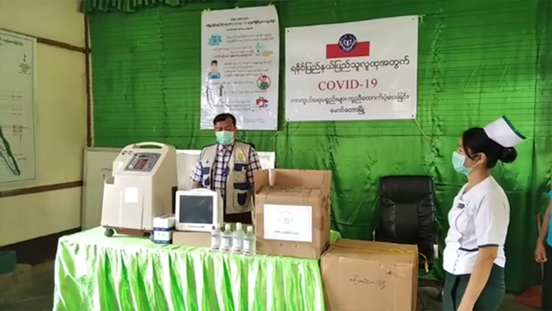 မောင်တောဆေးရုံ၌ လိုအပ်နေသည့် COVID-19 ကာကွယ်ရေးပစ္စည်းများ CDNH လှူဒါန်း