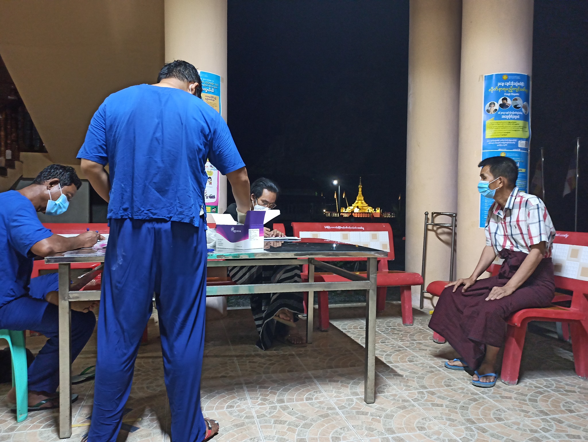 ဘားအံမြို့နယ် ရဲတပ်ဖွဲ့မှူးအပါအဝင် ၂၃ ဦး Quarantine ဝင်နေရ