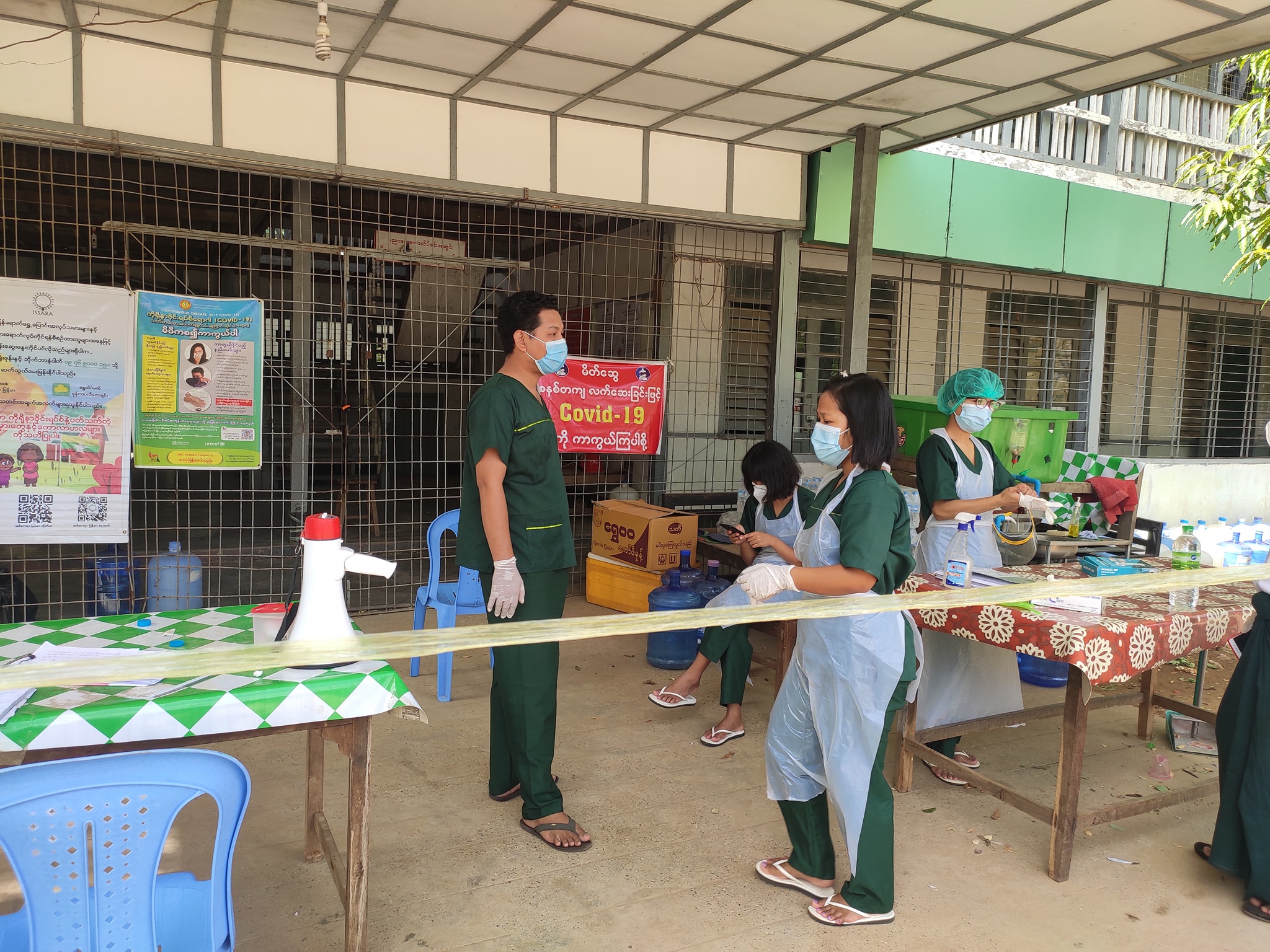 မကွေးမြို့တွင် Quarantine ဝင်နေသည့် မလေးရှားပြန် ၂၃ ဦးကို ဒုတိယအကြိမ် ဆေးစစ်