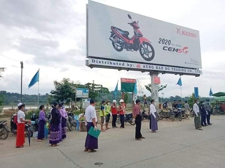 ခန္တီးမြို့တွင် Mask တပ်ဆင်ရေးလှုပ်ရှားမှု ပြုလုပ်