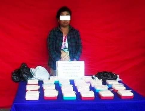 မိုးကောင်းမြို့နယ်တွင် ကျပ် သိန်း ၁၇၀ ကျော် မူးယစ်ဆေးဝါးများ ဖမ်းမိ