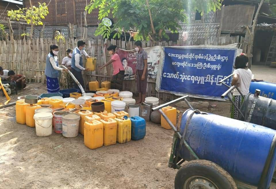 မကွေးတိုင်းက ရေရှားပါးသည့်ကျေးရွာများအတွက် ရေဂါလန် ၉ သိန်းကျော်လှူဒါန်း