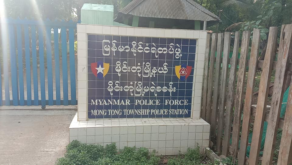 မိုင်းတုံမြို့နယ်၌ ဆက်ကြေးကောက်သည့် RCSS(SSA) အဖွဲ့ဝင် ၂ ဦး ဖမ်းဆီးခံရ