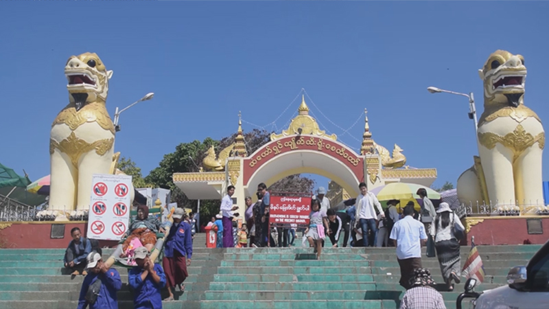 ကျိုက်ထီးရိုးတောင် တောင်ပြိုမှု မဖြစ်စေရန် ကြိုတင်ကာကွယ်ရေးစလုပ်