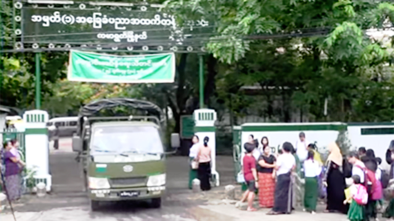 အခြေခံပညာကျောင်းများ ဇူလိုင် ဒုတိယပတ်နောက်ပိုင်း ဖွင့်လှစ်မည်