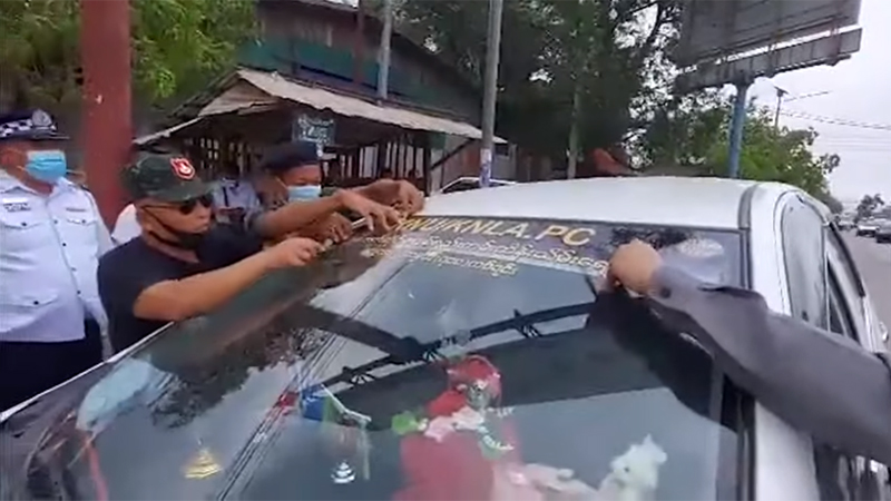 မြဝတီတွင် အဖွဲ့အစည်းတံဆိပ်သုံးသူများကို ယနေ့မှစ၍ အရေးယူမည်