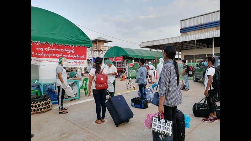 မြဝတီတွင် Quarantine စခန်းသစ်ထပ်ဖွင့်ရန်  နေရာ အခက်အခဲရှိနေ