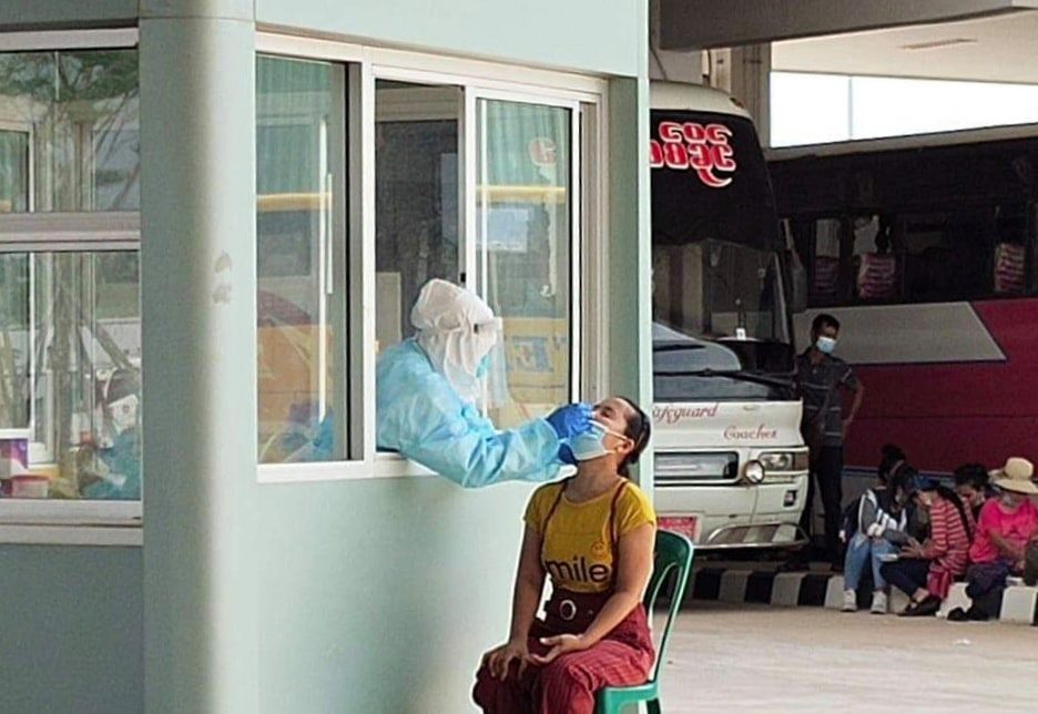 ဓာတ်ခွဲနမူနာယူရန် ကျန်းမာရေးပညာရှင် ၂၆ ဦး မြဝတီကို ထပ်မံရောက်ရှိ
