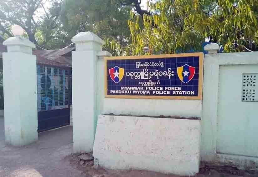ရန်ကုန်တိုင်းအစိုးရအဖွဲ့ကို အရေးယူပေးရန် ပခုက္ကူရဲစခန်း၌ ဒေသခံ ၁ ဦးတိုင်ကြား