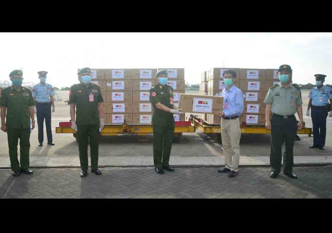 တရုတ်ကွန်မြူနစ်ပါတီက မြန်မာ့တပ်မတော်ကို ကိုဗစ်-၁၉ ရောဂါ ကာကွယ်ရေးပစ္စည်းများလှူ