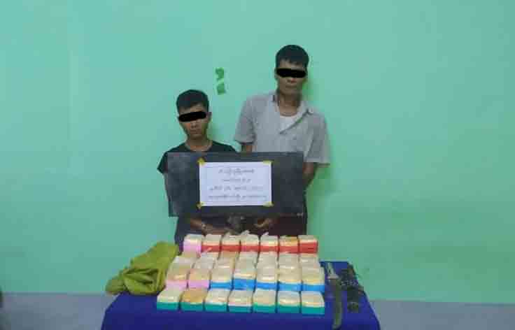 ပင်လည်ဘူးမြို့နယ်တွင် ရဲတပ်ဖွဲ့အလိုရှိနေသည့် မူးယစ်ကုန်သည် ၁ ဦးကို ဖမ်းမိ