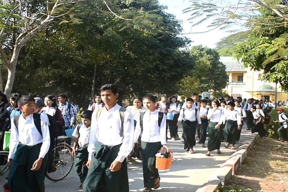 ကျောင်းအပ်ချိန်တွင် တိုင်းရင်းသားအမည်များ၏ ရှေ့ဆောင်စကားလုံးများ ရေးသွင်းပေးမည်