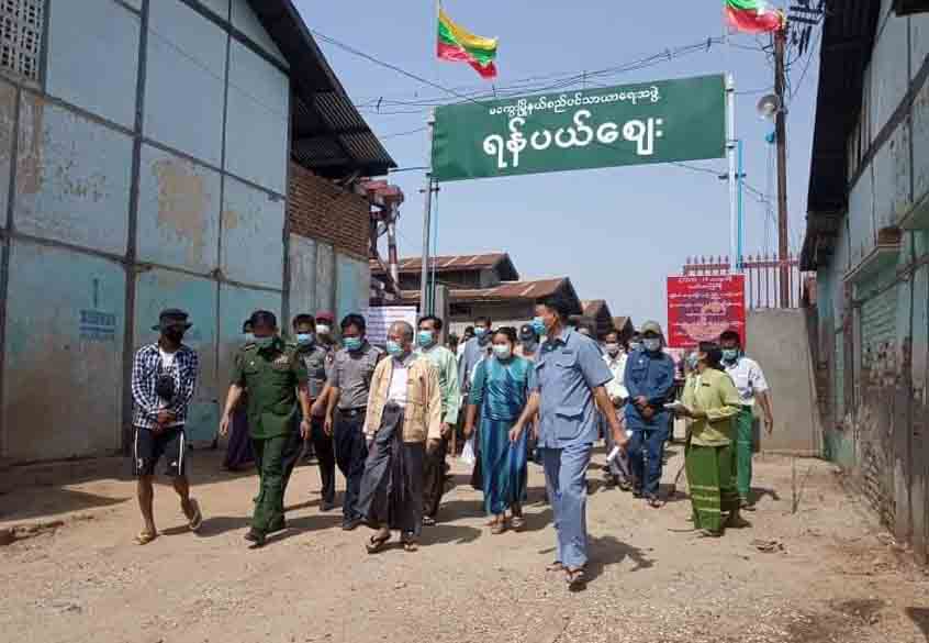 မကွေးတိုင်းအတွင်းရှိ စျေးများ စစ်ဆေးမှုများပြုလုပ်ပြီး ပြန်ဖွင့်လှစ်ခွင့်ပြု