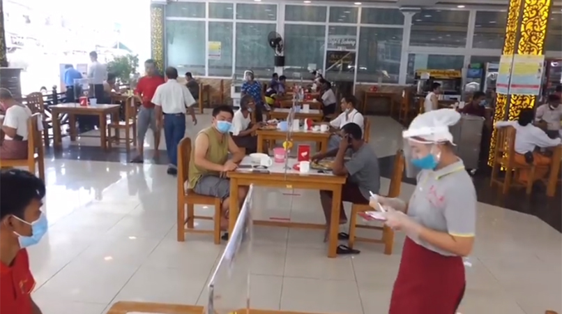 စားသောက်ဆိုင်များအပါအဝင် လူ ၅ ဦးထက်ပိုပြီး  စုဝေးနိုင်သည့် လုပ်ငန်းများ ဖြည့်စွက်ကြေညာ
