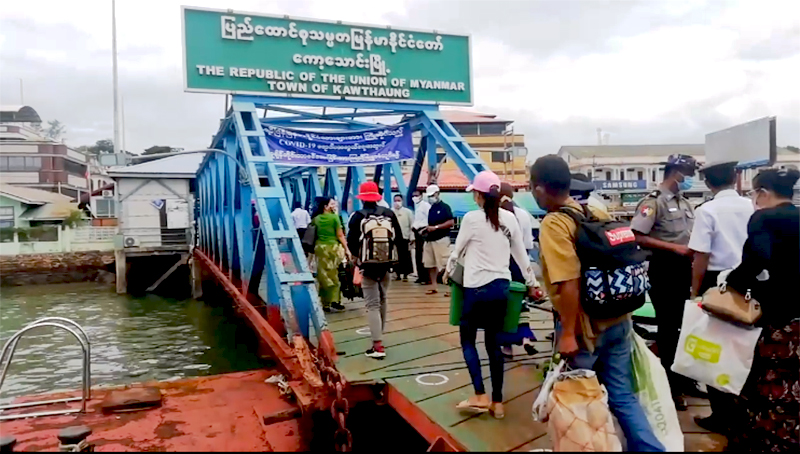 ဖူးခက်မြို့တွင် ပိတ်မိနေသည့် မြန်မာအလုပ်သမား ၁၂၀ ကျော် ကော့သောင်းနယ်စပ် ပြန်ရောက်