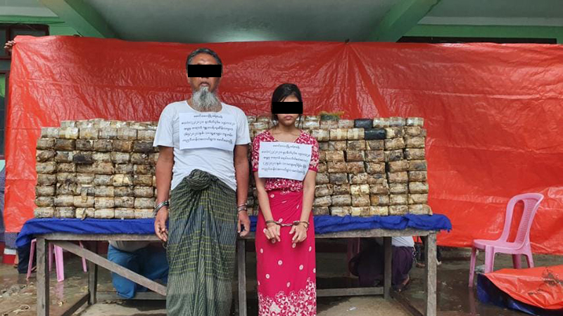 မောင်တောတွင် ကျပ်သိန်းပေါင်း ၁ သိန်း ၄ သောင်းကျော်တန်ဖိုးရှိ စိတ်ကြွဆေးများ ဖမ်းမိ