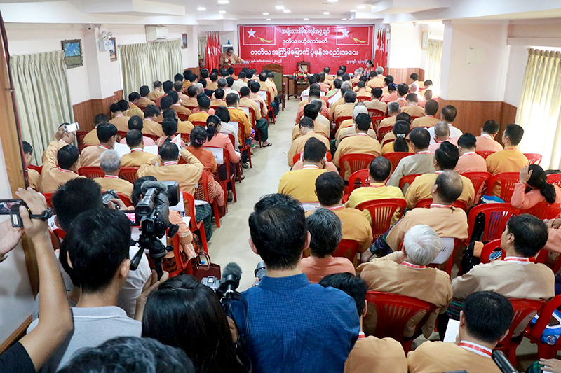၂၀၂၀ ရွေးကောက်ပွဲအတွက် ကိုယ်စားလှယ်လောင်းများ စတင်ရွေးချယ်မည် 
