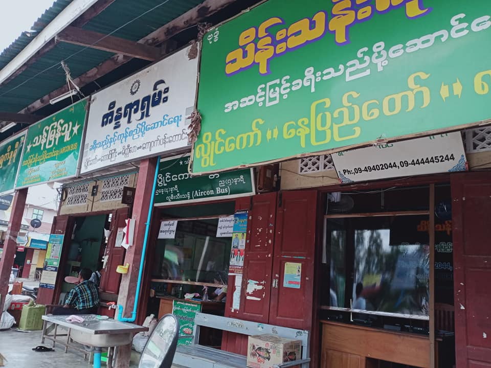 ကယားပြည်နယ်တွင် ယာဉ်လိုင်းများနှင့် ဈေးများ ပြန်ဖွင့်