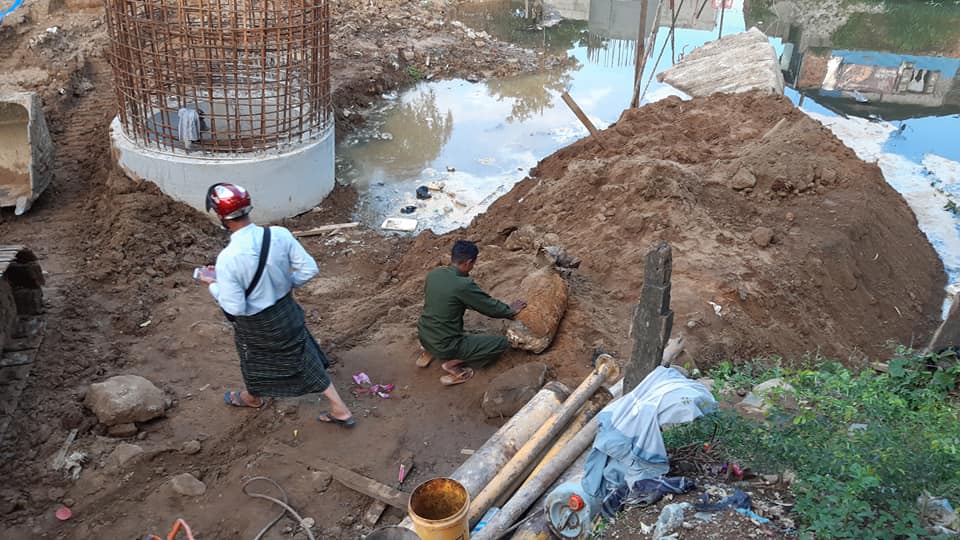 မိုးညှင်းမြို့တွင် လေယာဉ်ပစ် ဗုံးသီးဟောင်း ၁ လုံး တွေ့ရှိ