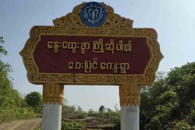 အေအေအဖွဲ့ဖမ်းဆီးသွားသည့် အဖွဲ့ဝင်များကို ပြန်လွှတ်ပေးရန် ALP/ALA တောင်းဆို 