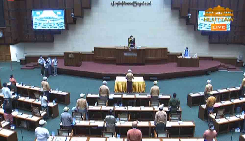 ရန်ကုန်တိုင်း စီမံကိန်းနှင့်ဘဏ္ဍာရေးဝန်ကြီးအဖြစ် ဦးရဲမင်းဦး လွှတ်တော်တွင် ကတိသစ္စာပြု