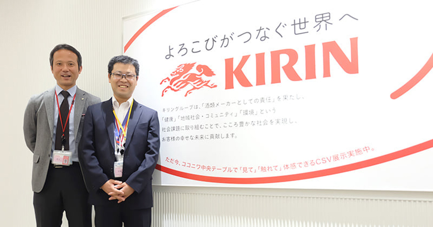 ဂျပန် Kirin ဘီယာကုမ္ပဏီက ဦးပိုင်ကို နာမည်ကြီးကုမ္ပဏီဖြင့် စာရင်းစစ်ခိုင်းမည်