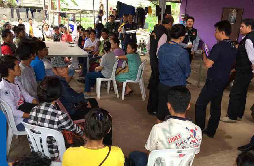 မဟာချိုင် အလုပ်သမားကူညီစောင့်ရှောက်ရေးဂေဟာရှိ  မြန်မာလုပ်သား ၇၀ ကျော် ဖမ်းဆီးခံရ