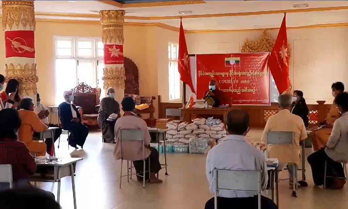 ရှမ်းပြည်နယ်ရှိ နိုင်ငံရေးအကျဉ်းသားဟောင်း ၄၉ ဦးကို အခြေခံစားသောက်ကုန် ထောက်ပံ့