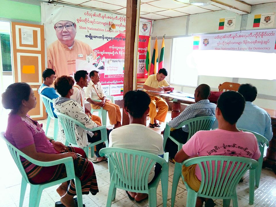 ၂၀၂၀ ရွေးကောက်ပွဲဝင်ရန် ရှမ်းပါတီကြီး ၂ ခုပြင်ဆင်   