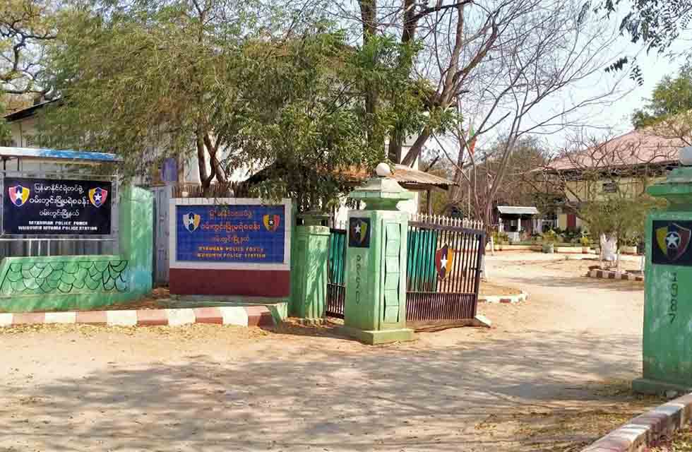 ကျောင်းအုပ်ဆရာမတစ်ဦး၏ ဂုဏ်သိက္ခာကျဆင်းစေရန် ဖေ့စ်ဘွတ်ခ်တွင်ရေးသားခဲ့သူ အမှုဖွင့်ခံရ