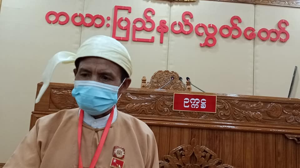 ဌာနဆိုင်ရာများ မသေချာမရေရာဘဲ ဘတ်ဂျက်တောင်းခံနေဟု ကယားလွှတ်တော်၌ အစီရင်ခံ