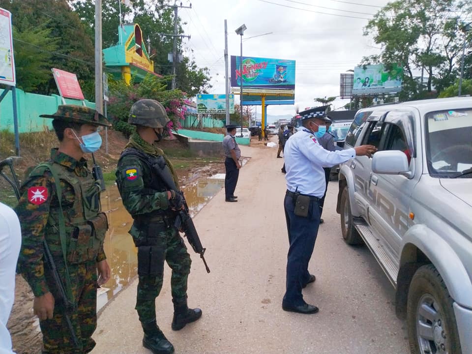 ၂ ရက်ဆက် ဗုံးပေါက်ကွဲခဲ့သည့် မြဝတီမြို့တွင် လုံခြုံရေးတင်းကျပ်