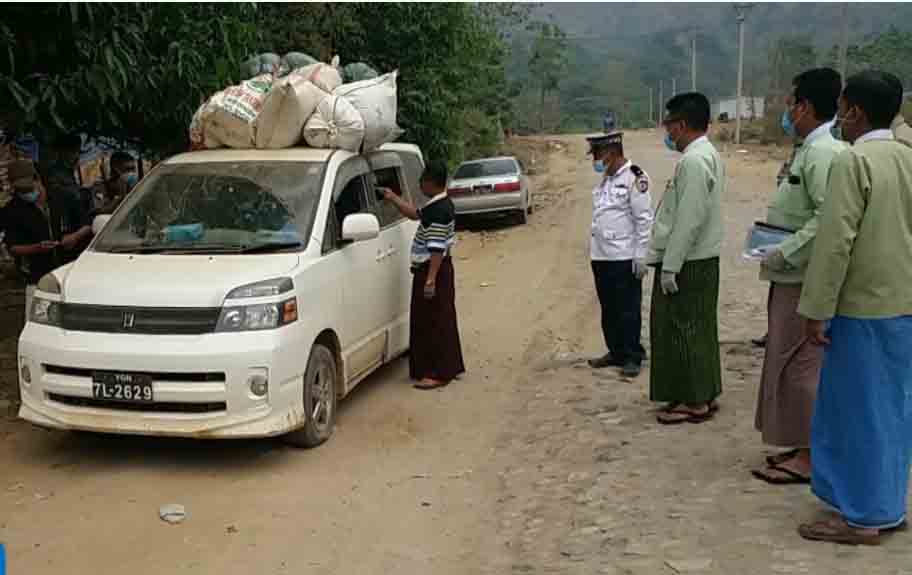 ကိုဗစ်-၁၉ လူနာအမှတ် ၂၄၉ တရုတ်နယ်စပ် လွယ်ဂျယ်ဂိတ်တွင် တာဝန်ထမ်းဆောင်ခဲ့
