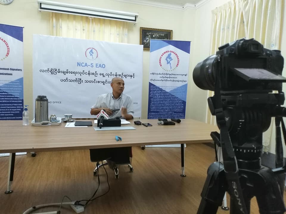 စတုတ္ထအကြိမ် ၂၁ ရာစုပင်လုံ ညီလာခံကို  ဩဂုတ်လတွင် ကျင်းပရန် အပစ်ရပ်အဖွဲ့များအဆိုပြု