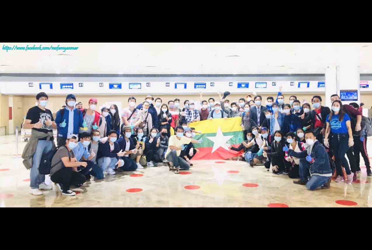 သင်္ဘောသားအများစုအပါအဝင် မြန်မာနိုင်ငံသား ၁၄၉ ဦးကို ဖိလစ်ပိုင်မှ ပြန်ခေါ် 