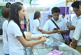 ဇြန္လကစျပီး ဂ်ီအက္စ္အမ္နွင့္ WCDMA ဆင္းကတ္မ်ား ခ်ေပးမည္