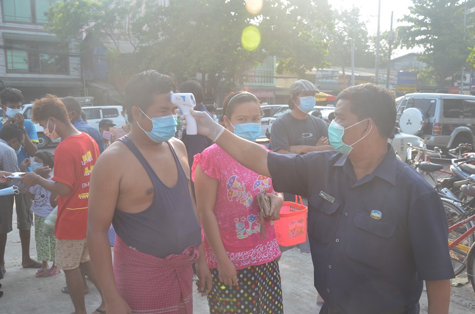 မရမ်းကုန်းမြို့နယ်ကို Stay at Home အစီအစဉ်မှ ပယ်ဖျက်