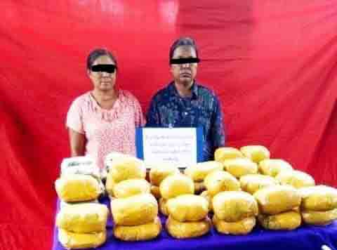 မိုးညှင်းမြို့အဝင်တွင် ခရီးသည်တင်မော်တော်ယာဉ်ပေါ်က ဘိန်းစိမ်း ၄၅ ထုပ် တွေ့ရှိ