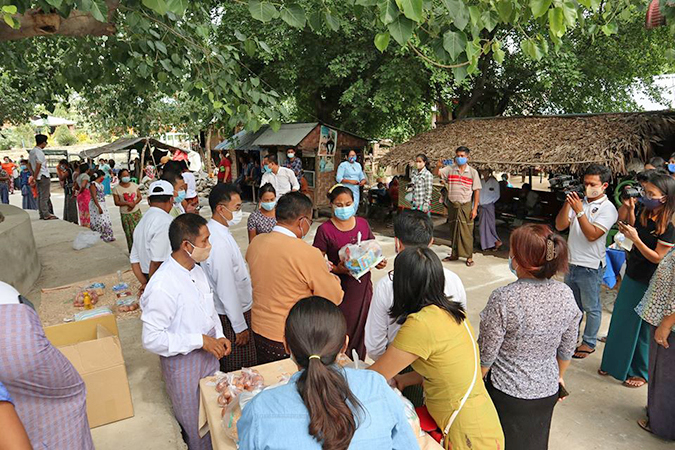 ဒေါ်အောင်ဆန်းစုကြည်မွေးနေ့ အထိမ်းအမှတ် တန်ဖိုးသင့်စားသောက်ကုန်များ ရောင်းချပေးမည်