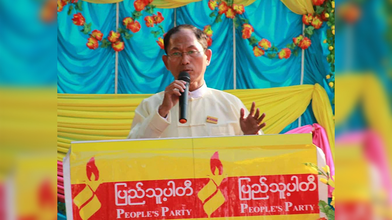၈၈ မျိုးဆက်များ ရွေးကောက်ပွဲဝင်ပြိုင်ကြရန် ပြည်သူ့ပါတီ တိုက်တွန်း 