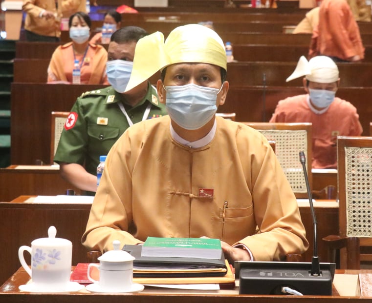 ဝန်ကြီးချုပ် ဦးဖြိုးမင်းသိန်းကို စွပ်စွဲပြစ်တင်သည့်အဆို ရှုံးနိမ့်