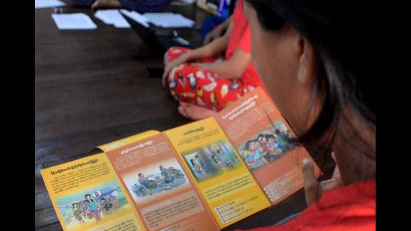 ပုသိမ်အထည်ချုပ်စက်ရုံတခုက အင်ဒိုနီးရှားနိုင်ငံသားကို လိင်ပိုင်းဆိုင်ရာကျူးလွန်မှုဖြင့် အလုပ်ထုတ် 