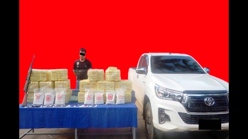 တာချီလိတ်တွင် ကျပ်သိန်း ၃ သောင်းကျော်တန်ဖိုးရှိ မူးယစ်ဆေးဝါးနှင့် လက်နက်/ခဲယမ်းများ ဖမ်းမိ