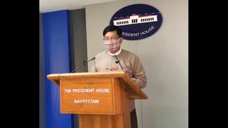 ကြံ့ခိုင်ရေးပါတီအပါအဝင်  NGO ၂၄ ခုအတွက် တစ်ဧကကျပ် သိန်း ၅၀ နှုန်းဖြင့် နေပြည်တော်တွင် မြေနေရာချပေး
