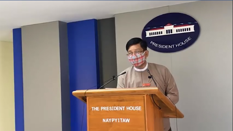 ပုံမှန်ဝင်ငွေမရှိသည့် အိမ်ထောင်စု ၅ ဒသမ ၄ သန်းကျော်ကို ကျပ် ၂ သောင်းစီ ထောက်ပံ့မည်