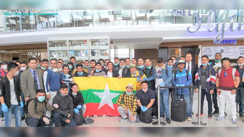 ဗြိတိန်၊ ထိုင်းနှင့် မလေးရှားတို့တွင် အခက်အခဲကြုံနေသည့် မြန်မာနိုင်ငံသား ၇၀၀ ကျော်ကို ပြန်‌ခေါ်
