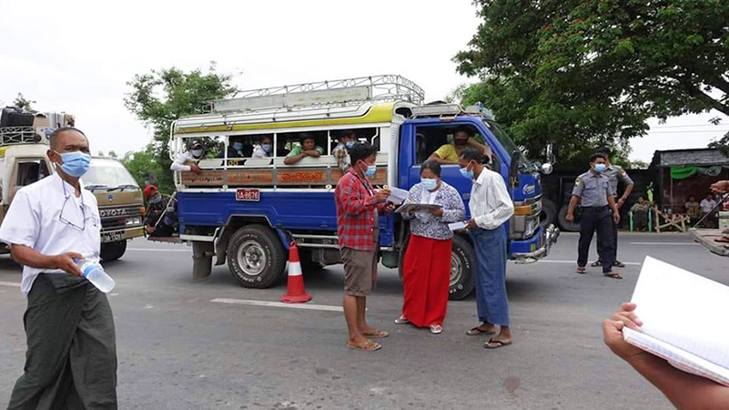 ထိုင်းကပြန်လာသူများ လိုက်ပါလာသည့်ယာဉ် ခဲဖြင့်ထုခံရ၊ ၁ ဦး ဒဏ်ရာရရှိ