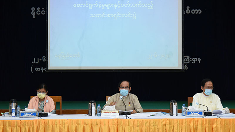 ဆောင်ရန်၊ ရှောင်ရန်များကို တိတိကျကျလိုက်နာပါက ကိုဗစ်-၁၉ ဒုတိယလှိုင်း စိုးရိမ်စရာမလိုဟု ဝန်ကြီးပြော